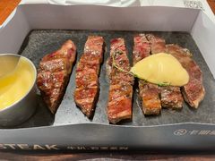 -卡朋厨房(289艺术园区店)