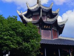 -文昌阁