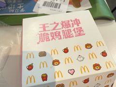 -麦当劳(春风店)