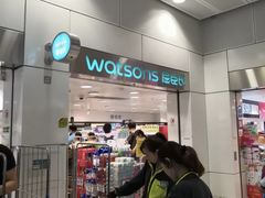 -屈臣氏(落馬洲港鐵站2店)