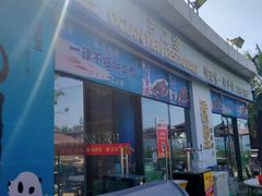 -锦里海景海鲜餐厅.三亚老字号(亚龙湾中心广场店)