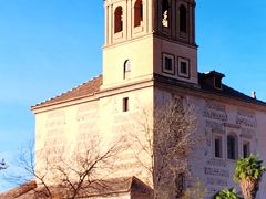 -阿尔罕布拉宫