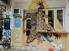 -茶是一枝花泡茶店