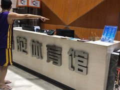 -普陀体育馆