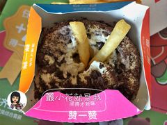 酸奶麦旋风-麦当劳(欧陆广场店)