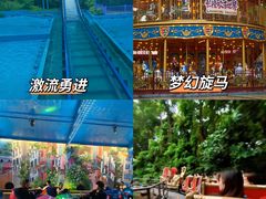 -广州长隆欢乐世界
