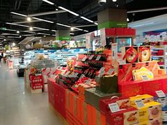 -blt精品超市(南京环宇城店)