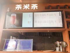 -呷哺呷哺 黄金牧场 (阳泉滨河新天地店)