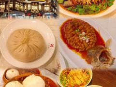 -怡园饭店-餐厅(四望亭店)