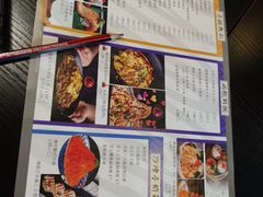 -爆丼日式大排档(季华园店)