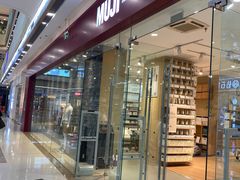 -MUJI无印良品(万达天鹅湖店)