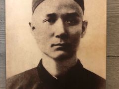 -辛亥革命纪念馆