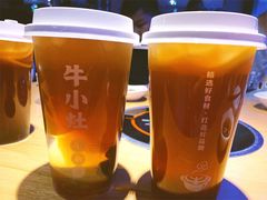 -牛小灶牛杂煲(北京路店)