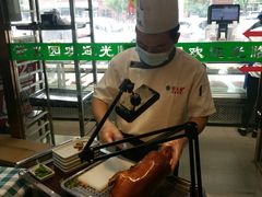 -紫光园·烤鸭(吕家营店)