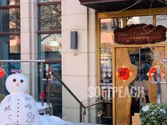 -六月花园咖啡馆(中关村东路店)