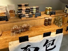 -素乐餐厅