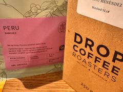 -Risø mat og kaffebar