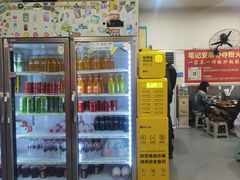 -笔记安顺夺夺粉火锅