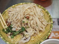 -吴一川牛腩粉(西村店)