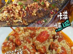 -湘江大码头·龙虾馆(渔人码头一店)