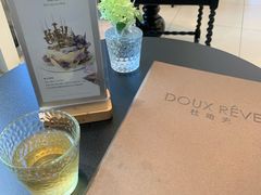 -杜哈夫DOUX RÊVE·生日蛋糕(日月光店)