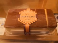 -红宝石·鲜奶小方·海派西点房(联洋店)