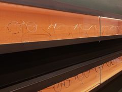 -LINDBERG by Dc 林德伯格(港汇恒隆店)