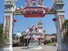 -安吉Hello Kitty乐园
