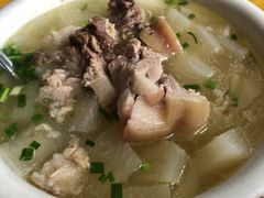 -荣生萝卜汤饭店