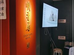 -顺香居·老字号湖北菜(江汉路店)