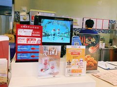 -DQ·蛋糕·冰淇淋(金牛万达店)