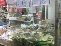 -大顺斋(牛街店)