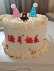 -优乐府母婴月子中心(开运街店)