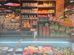 -Olé精品超市(广州太古汇店)
