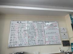 -六姑龟苓膏糖水卤水店