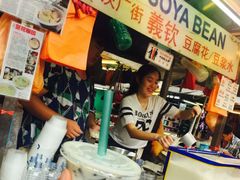 -义钦豆腐花