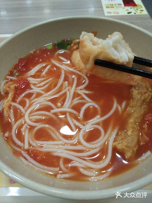 南记粉面(銅鑼灣中心店)图片