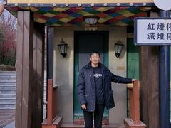 -白鹿原影视城