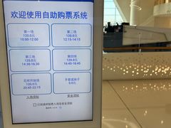 -世纪星滑冰俱乐部(万象城店)