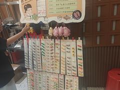 -韩盛·盛江山自助料理(学院路江北大学城店)