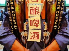 -1819餐厅·团队聚餐·烤串·精酿