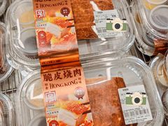 -山姆会员商店(邻瑞广场店)