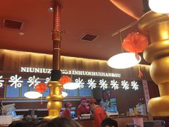 -牛牛章·章鱼水煎肉(光谷世界城店)
