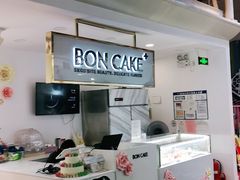 -骑鹅公社(南开大悦城店)
