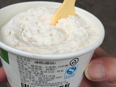 -老大昌(淮海中路店)