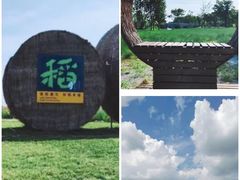 -嘉北郊野公园
