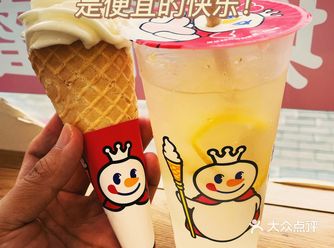 夏日最佳冰系组合！这就是便宜的快乐啊