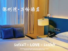 -深圳湾万怡酒店