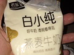 -尚美生活超市(万福广场店)