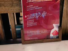 -径山十八道·风味民间菜(杭州总店)